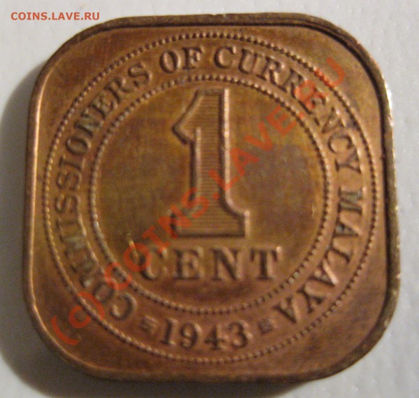 1 cent 1943 - IMG_0561