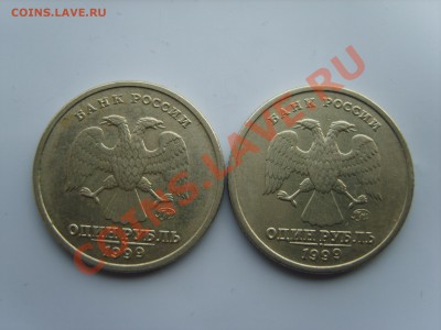 1р.Пушкин ММД. 1999г.2мон. до 15.10.2013.до 22.00. - S8305244.JPG