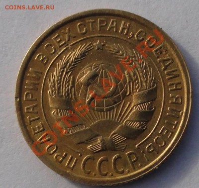 2 Копейки 1935 ст. тип окон. 16.10.2013 г. 22-00 МСК. - 22