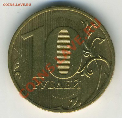 10р 2010 СП 1.5 (Ю.К), либо 2.4(А.С) до 17.10 в 22-00(М) - 10р 1.5
