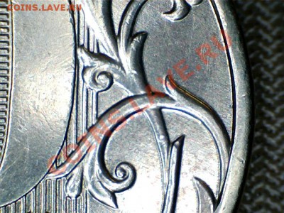 10р 2012 М редкая 1.23(Ю.К), либо 2.3(А.С) до 17.10 в 22-00 - 13101314543511908843