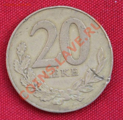 АБАНИЯ 20 лек  2000г.ПАРУСНИК и ДЕЛЬФИН до 19.10.13г.в 22-00 - IMG_8470.JPG