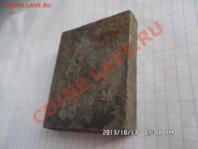 находка - SAM_2134.JPG