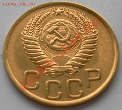 3 копейки 1951г.нечатые с остатком шт.блеска до 16.10. 22:30 - SAM_7205.JPG