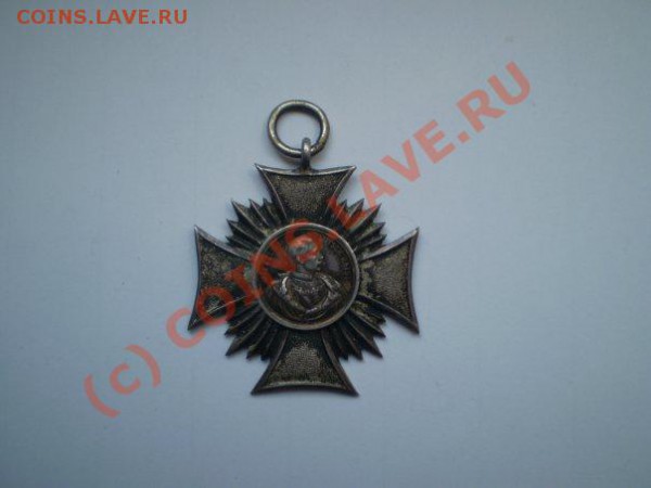 Стрелковые знаки, Германия! - 1