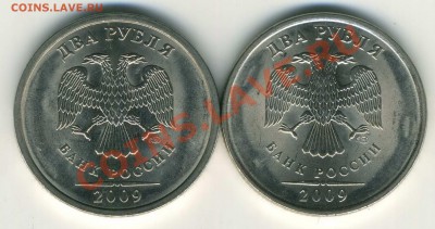 2р 2009 СП Н-4.22А+Н-4.22Б до 17.10 в 22-00 (М) - img186