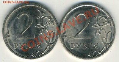 2р 2009 СП Н-4.22А+Н-4.22Б до 17.10 в 22-00 (М) - img183