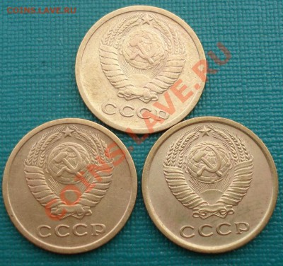 2 копейки 1964,1965,1966гг СССР до 22:00 16.10.13 - DSC00254.JPG