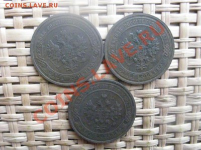 ! Неплохие копейки, 3 шт. 1911, 1912 и 1916г. До 19.10.2013г - 19 и 20 022.JPG