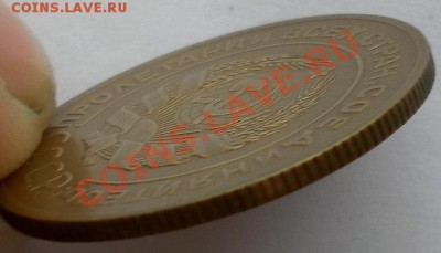 РЕДКИЕ 5к.1927г в КОЛЛЕКЦИЮ Короткий Аук. до 16.10.22:30мсм - SAM_7235.JPG