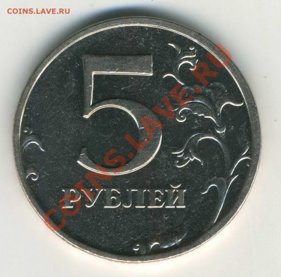5р 2008 М 1.1 редкая до 17.10 в 22-00 (М) - img187