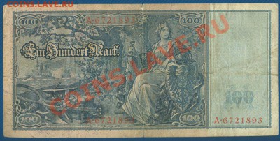 100 марок 1910 Германия до 17.10.13 в 22:00 МСК - 2