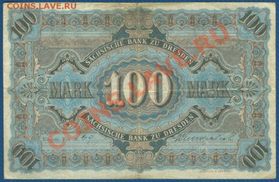 Германия 100 марок Саксония 1911 до 17.10.13 в 22:00 МСК - 2