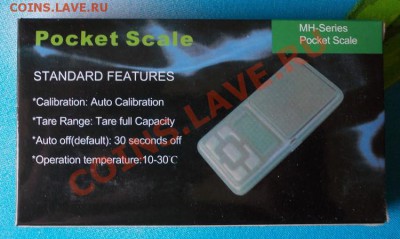 весы злектронные 200 гр * 0.01 грамма до 17.10.2013 в 22.00 - 17