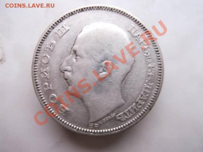 Болгария 100 лев до 18.10 - DSCF2217