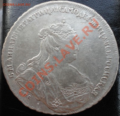 1 рубль 1738 года СПБ, Биткин R. Оценка. - DSC06141.JPG