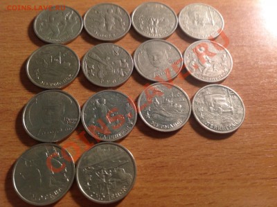 МЕГА лот юбилейки с 200 рублей - image