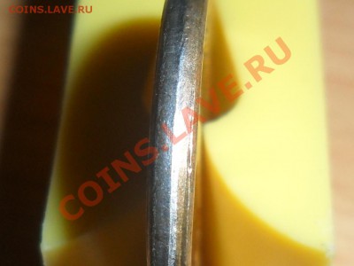 1 рубль 1992 смещение 50р 1993 поворот оценка - SAM_4482.JPG