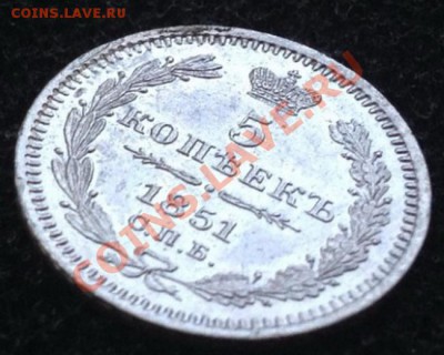 UNC) с 200 руб. до 22.00 17.10.13 - 1851-2