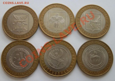 БИМ 25шт+1 ГВС (Полярный) окончание в 22:00 19.10.2013 - PA133706.JPG
