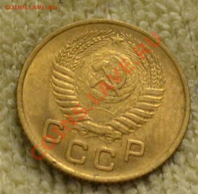1 коп 1953.UNC с венчиком! - DSC_0908