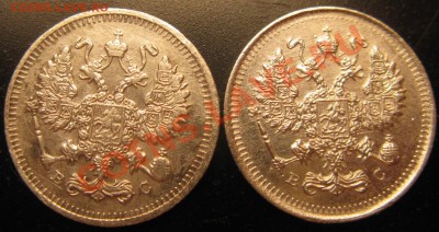 10 коп 1914,1915 гг до 15.10.13 в 22.00 - Изображение 030