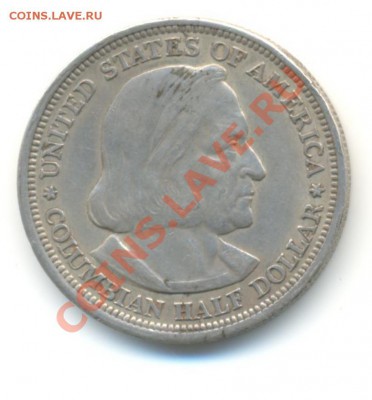 Ag. США халф 1893. Колумб.  до 18.10  22.00 - 4