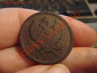 2коп  1813г   и 1814г  ЕМ - 2 коп 1813_1