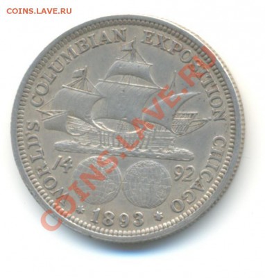 Ag. США халф 1893. Колумб.  до 18.10  22.00 - 4