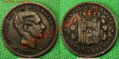 Испания CINGO CENTIMOS 1879 года. - 006