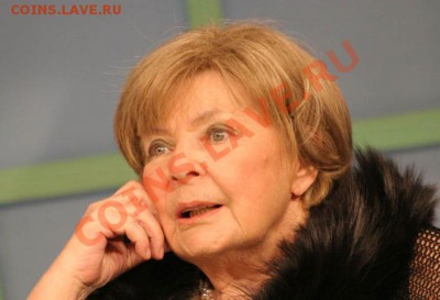 Ольга Аросева - 68159400_Aroseva