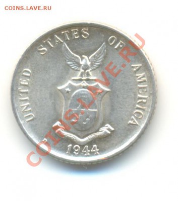 Ag. филиппины 20 сентаво 1944. до 18.10 22.00 - 5