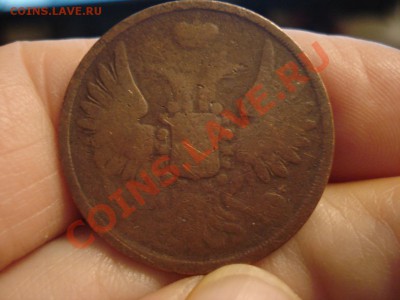 2коп 1851г - 2 коп 1851_2