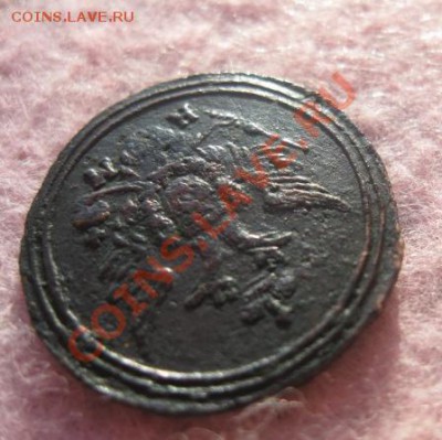 Кольцевая полушка 1805г.км.до17.10.13. 22-00 по мск. - Изображение 5006