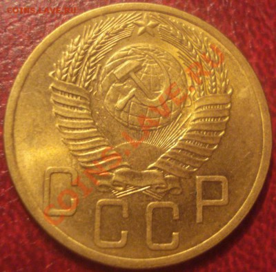 5к 1953г. с блеском.  до 16.10.2013г - DSC03615.JPG