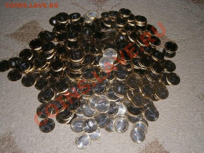 10 рублей 2013г. Северная Осетия - Алания!!! - PA120001.JPG