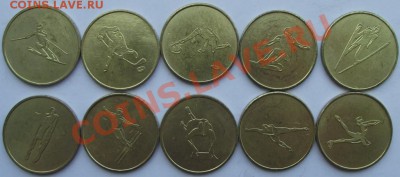 Мондворовские, императоры, самарская "сезонка", сувенирные - 1.JPG
