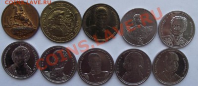 Мондворовские, императоры, самарская "сезонка", сувенирные - 5.JPG