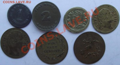 Мондворовские, императоры, самарская "сезонка", сувенирные - 6.JPG