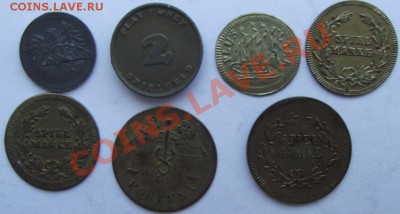 Мондворовские, императоры, самарская "сезонка", сувенирные - 6а.JPG