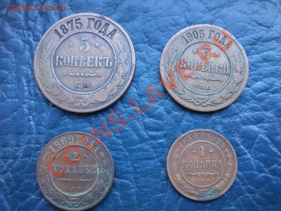 5 копеек 1875г,3 копейки 1905г,2копейки 1909г,1 копейка 1907 - DSC_0173.JPG