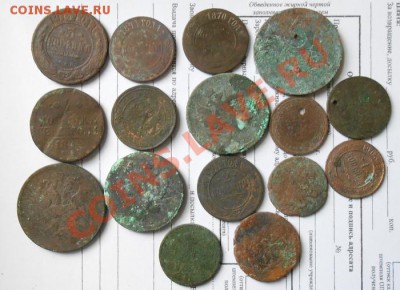 16 монет на опыты - DSCN3155.JPG