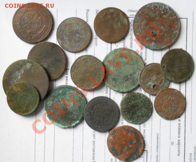 16 монет на опыты - DSCN3161.JPG