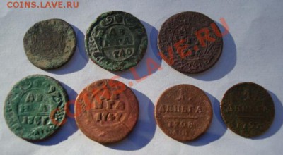 Деньга - 1736 1737 1740 1747 1797 1798 1768. До 20.10. 22-00 - Изображение 53913