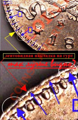 25 - 1827 - 25 - 1827.6
