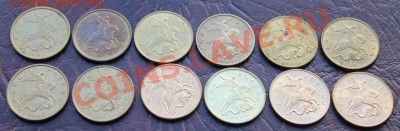 50к 97-2010гг ммд кроме 2001 Оценка - IMG_4734