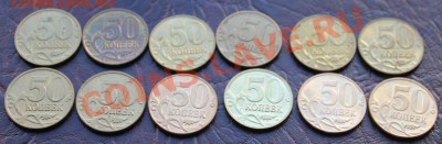 50к 97-2010гг ммд кроме 2001 Оценка - IMG_4735