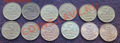 50к 97-2010гг ммд кроме 2001 Оценка - IMG_4736