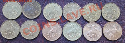 50к 97-2010гг ммд кроме 2001 Оценка - IMG_4737