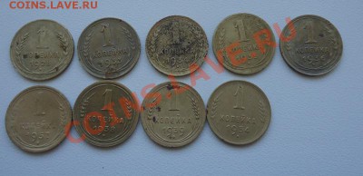 Мега лот Советов 1к,2к,3к,5к с 1926-56г погодовки 41шт - DSC06444_cr